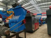 青色金属スクラップクラッシャー