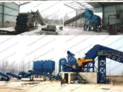 顧客のフィードバック