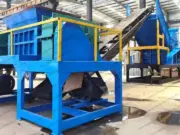 ハンマータイプ破砕機