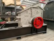 金属用ホワイトクラッシャー