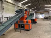 Séparateur de granulateur de fils de cuivre de type 1000