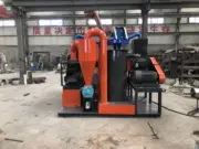 Machine de séparation de fils de cuivre de type 400