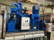 Meilleur granulateur de fils de cuivre