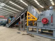scrape metal crushing machine