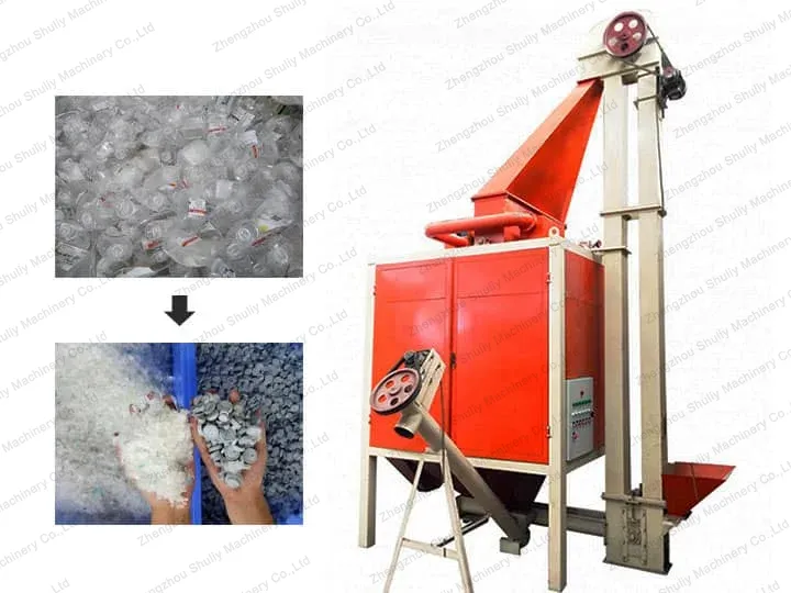 Plastic rubber separator