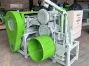 tire cutting machine