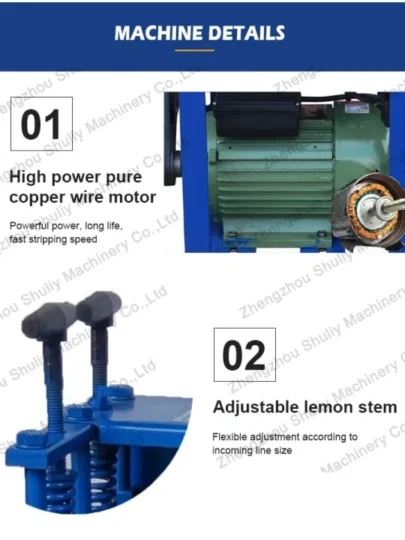 Copper Wire Stripping Machine 1 Details of copper wire stripping machine